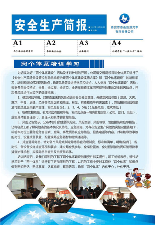 c(din)鿴Ԕ(x)Ϣ<br>(bio)}ȫa(chn)(jin)(bo) ʮ xΔ(sh)2470